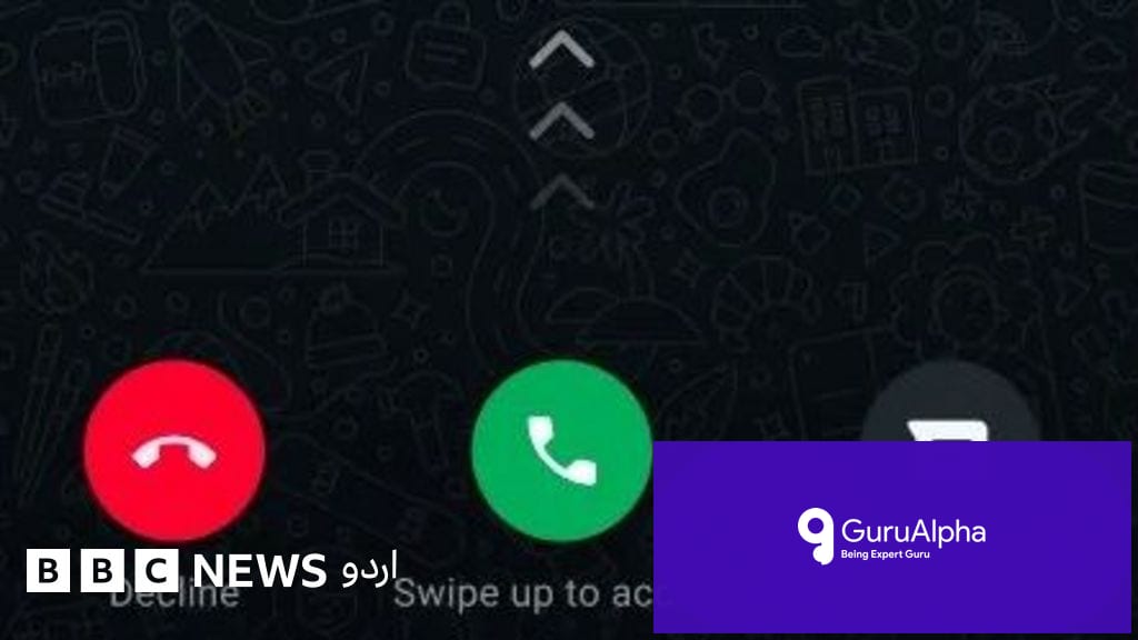 واٹس ایپ کے تین نئے سکیورٹی فیچرز: نامعلوم کالرز اور اکاؤنٹ ہیکنگ کا مستقل خاتمہ