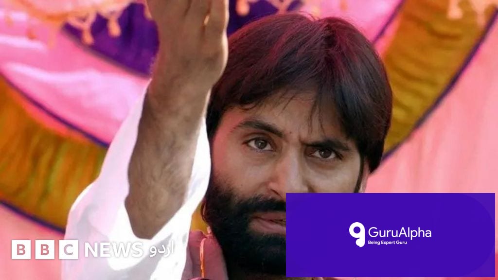 تہاڑ جیل سے یاسین ملک کا حلف نامہ: عدالتی بائیکاٹ اور سزائے موت کی التجا